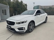 Geely Xingrui 2022
