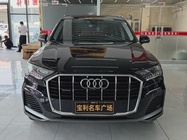 Audi Q7 2023