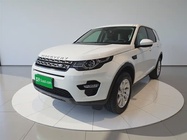 Land Rover Discovery Sport 2019