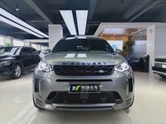 Land Rover Discovery Sport 2022