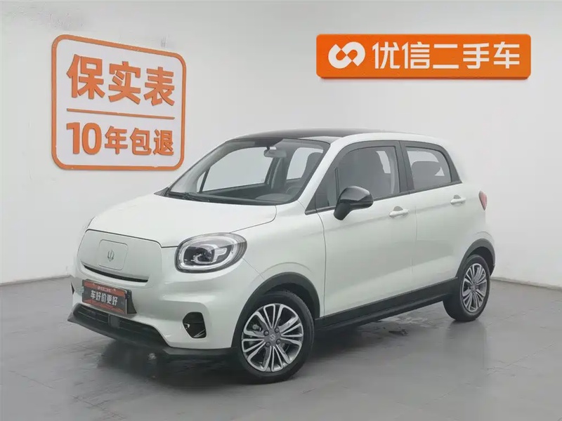 Leapmotor T03