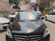 Mercedes-Benz R-Class 2016