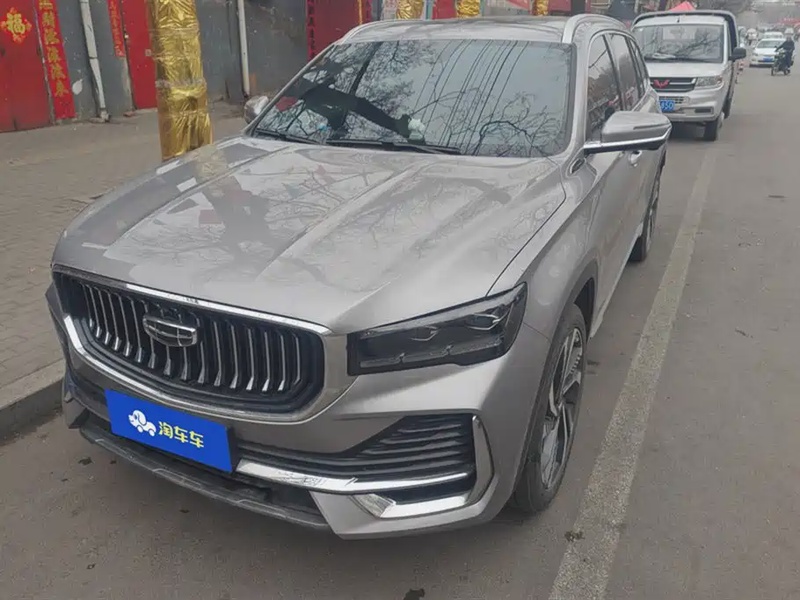 Geely Xingyue L
