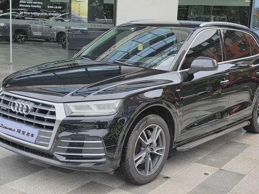 Audi Q5 2019
