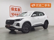 Chery Tiggo 5 2026