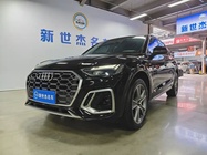 Audi Q5 2022