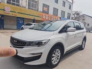 Geely Jia Ji 2020