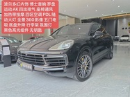 Porsche Cayenne 2022
