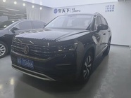 Volkswagen Tayron 2022