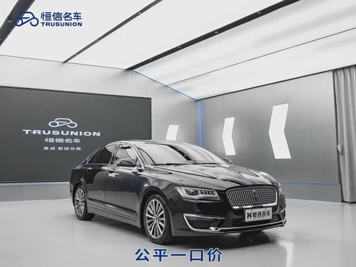 Lincoln MKZ 2017