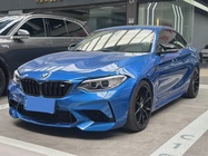 BMW 2 Series 2015