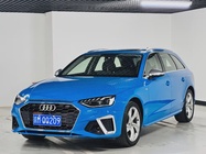 Audi A4 2021