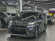 Toyota Vellfire 2021