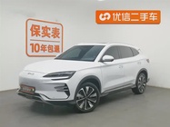 BYD PLUS 2025