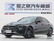 Mercedes-Benz C-Class 2024