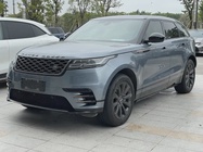 Land Rover Velar 2020