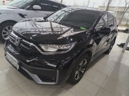 Honda CR-V 2020