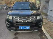 Ford Explorer 2017