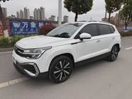 Volkswagen Tharu 2024