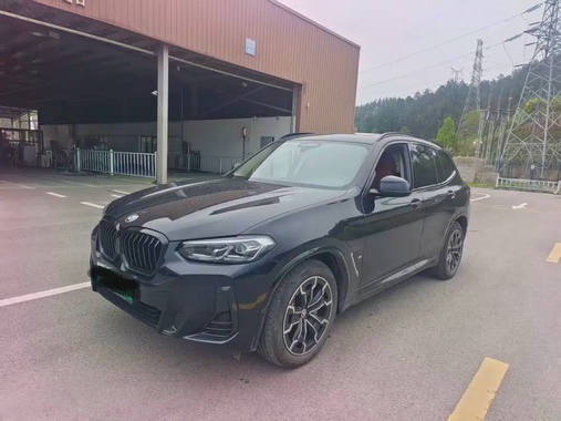 BMW iX3 2023
