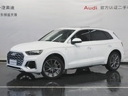 Audi Q5 2023