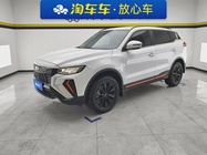 Geely Boyue 2023