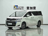 Toyota Vellfire 2022