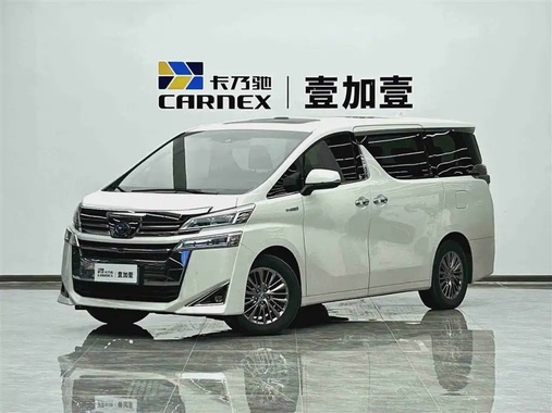 Toyota Vellfire 2022