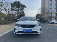 Geely Emgrand 2021