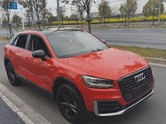Audi Q2 2020