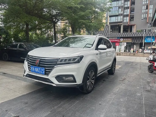 Roewe RX5 2019