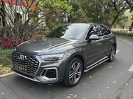 Audi Q5 2021