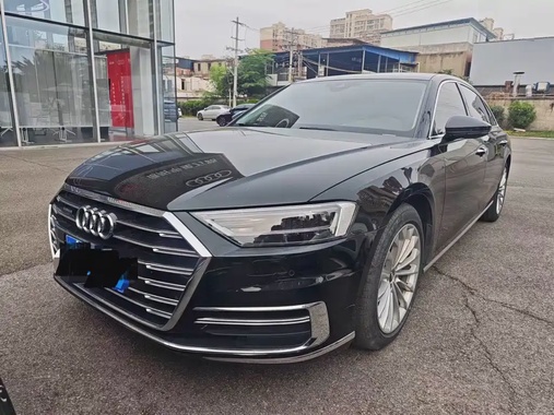 Audi A8 2020
