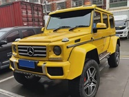 Mercedes-Benz G-Class 2017