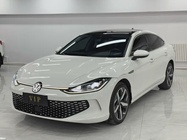 Volkswagen Lamando 2022