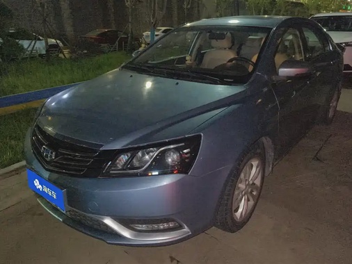 Geely Emgrand 2015