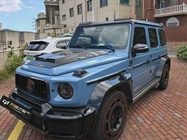 Mercedes-Benz G-Class 2023