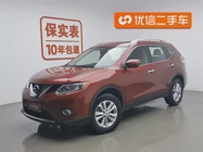 Nissan X-Trail 2016