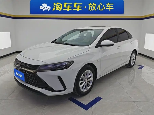 Chevrolet Monza 2023