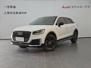 Audi Q2 2021