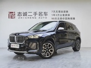 BMW X1 2024