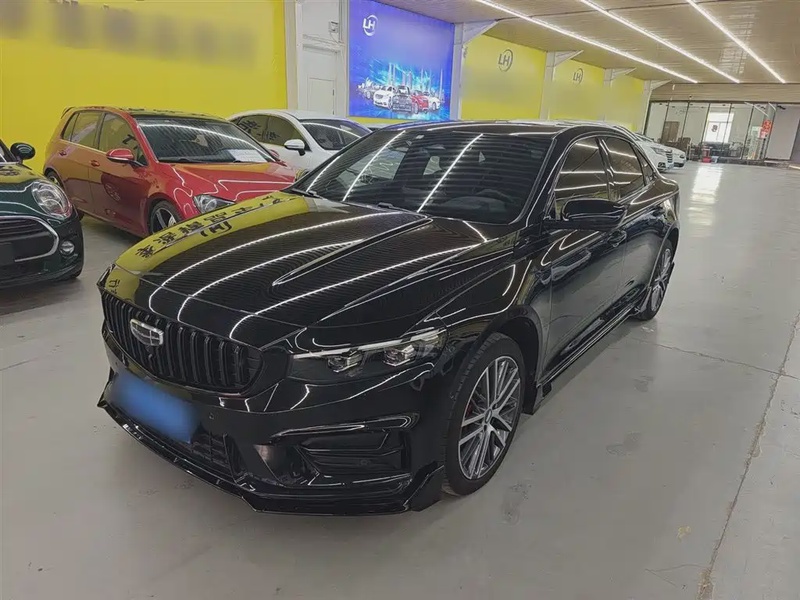 Geely Xingrui
