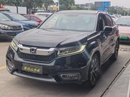 Honda Avancier 2017