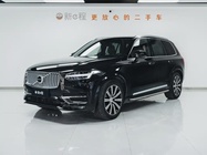 Volvo XC90 2023