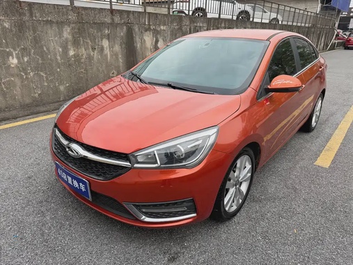 Chery Arrizo 5 2017