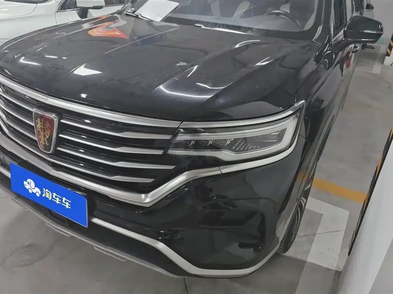 Roewe RX5