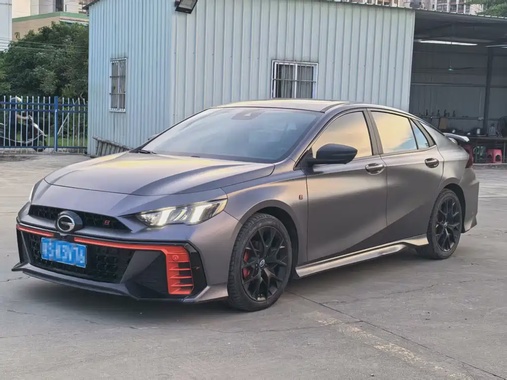 GAC Shadow Leopard 2022