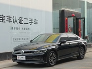 Volkswagen Phideon 2018