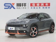 Lynk & Co 02 2020