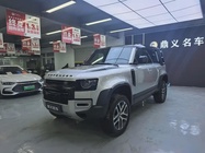 Land Rover Defender 2020